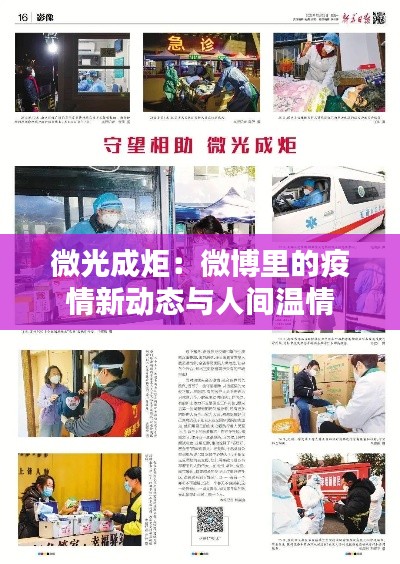 联系方式 第215页