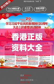 寒蝉僵鸟 第4页