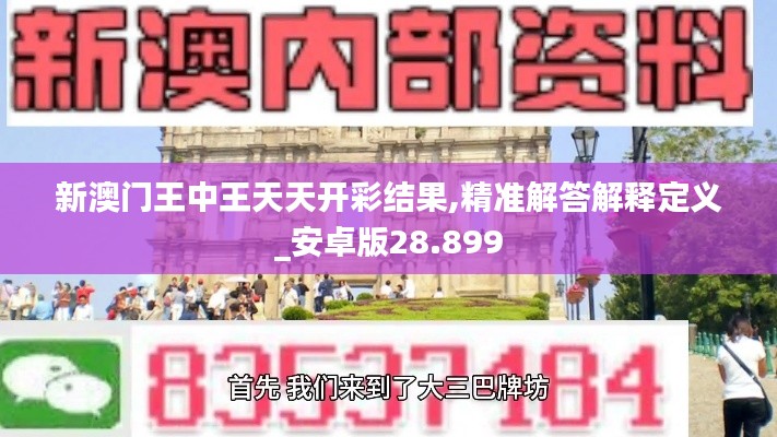 合同样本 第286页