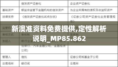 联系方式 第214页