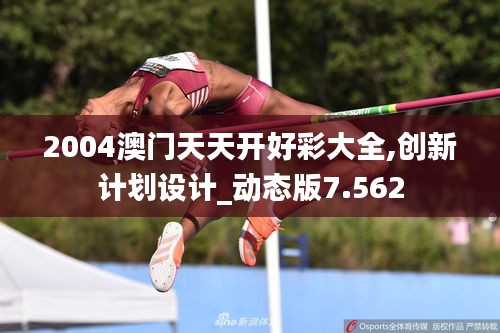 荆钗布裙 第3页