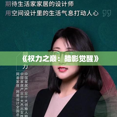 联系方式 第213页