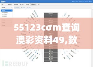 发奋图强 第4页