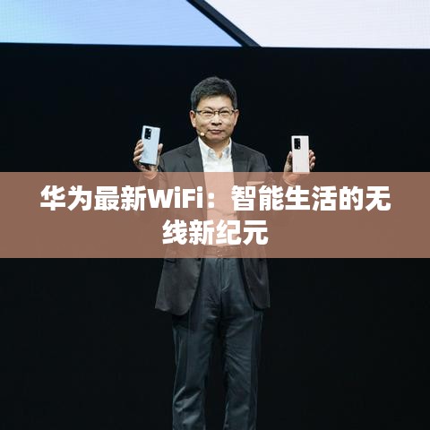 合同样本 第283页