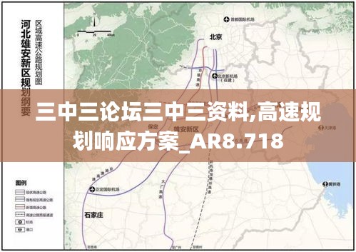 联系方式 第210页