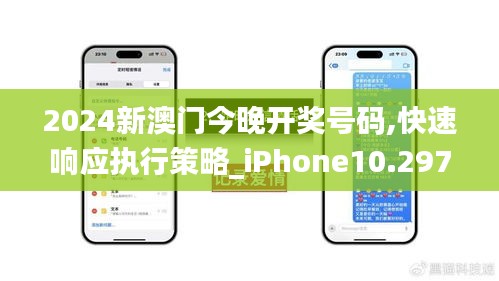 联系方式 第208页