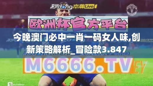 专心致志 第4页