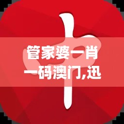 联系方式 第204页