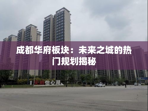 优势与实力 第200页