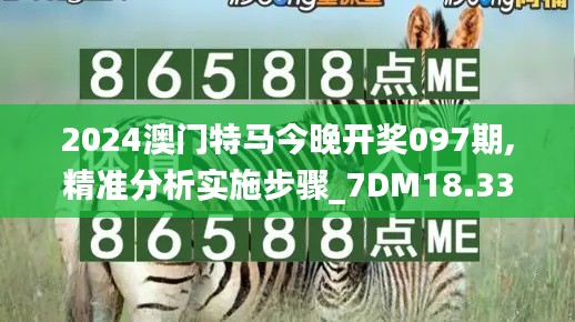 合作流程 第198页