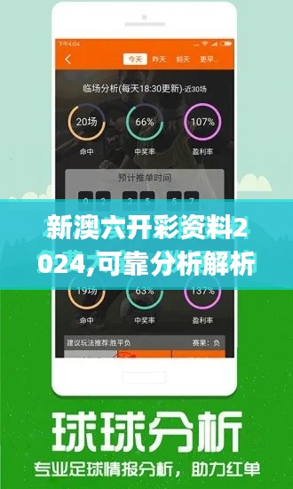 粗衣淡饭 第3页