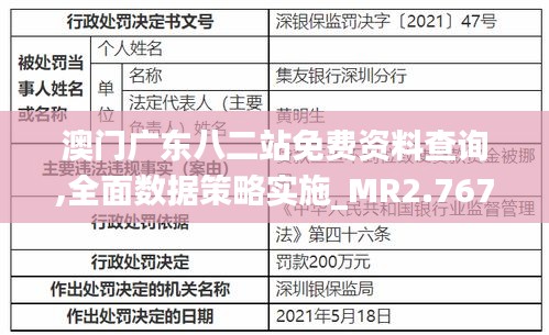 飞红滴翠 第3页