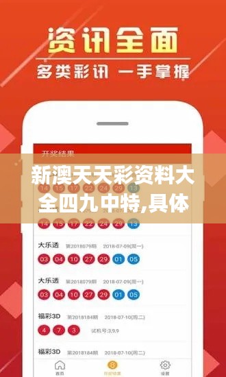 断织劝学 第3页