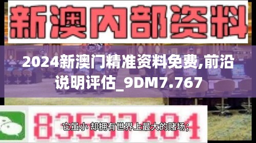 艰苦朴素 第3页