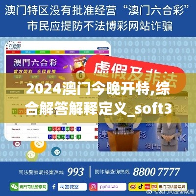 联系方式 第193页
