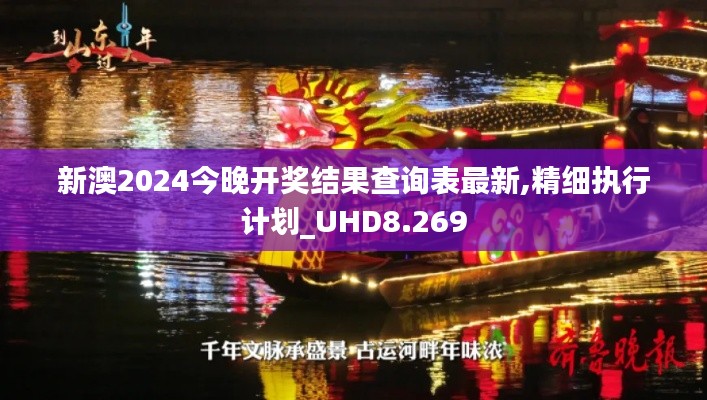 在线支付 第189页