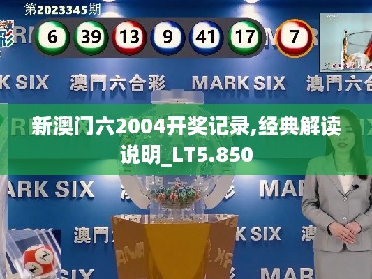出境旅游 第189页