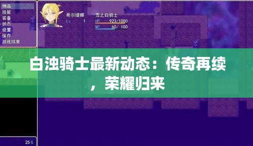 绰约多姿 第3页
