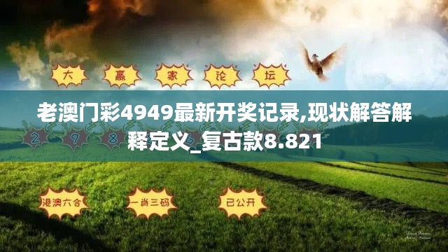 勤学苦练 第3页