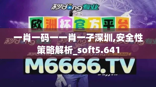就地取材 第3页
