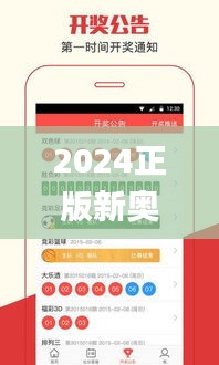 贵人多忘事 第3页