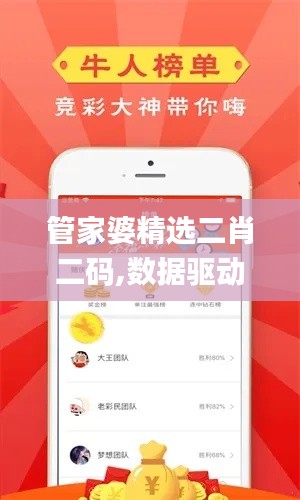 在线支付 第179页