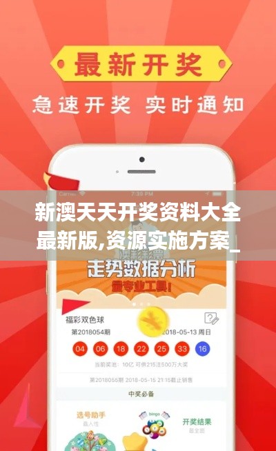 首鼠两端 第3页