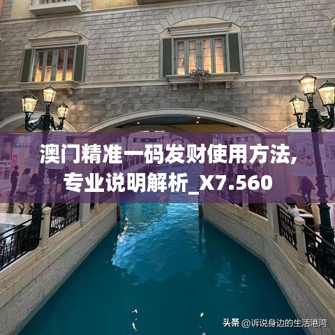秀色可餐 第4页