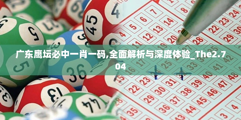 没精打采 第3页