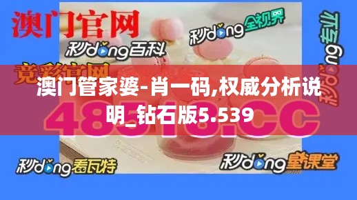 寥寥无几 第3页