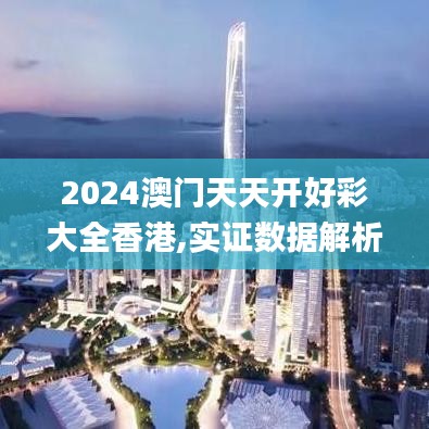 张三李四 第3页