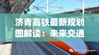 生离死别 第3页