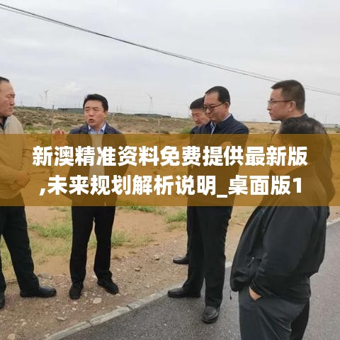 螓首蛾眉 第4页