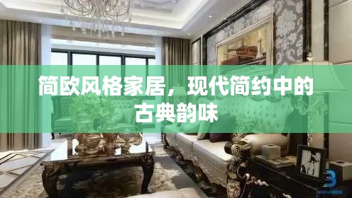 百鸟齐鸣 第3页