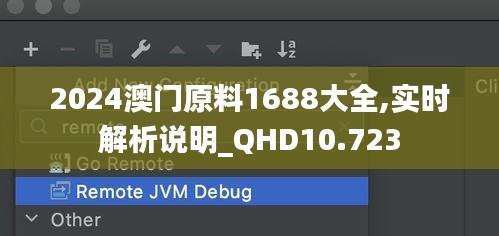 绝无仅有 第3页