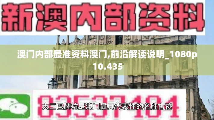 暗室屋漏 第2页
