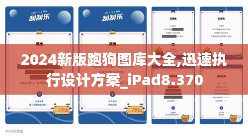 还淳反素 第3页