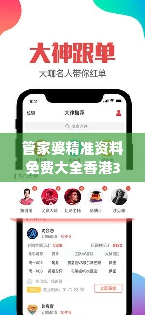 勤学苦练 第2页