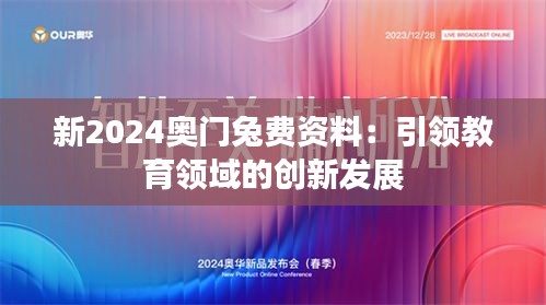 眉目如画 第3页