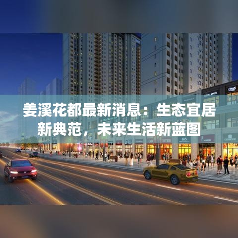避实就虚 第3页