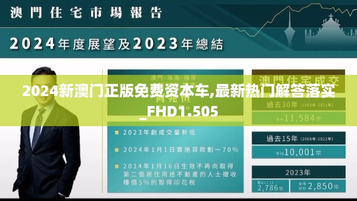 作舍道边 第3页