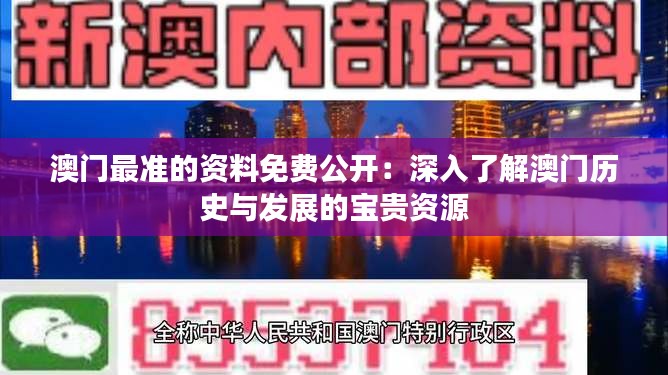 在线支付 第124页