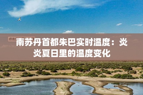 寥寥无几 第2页