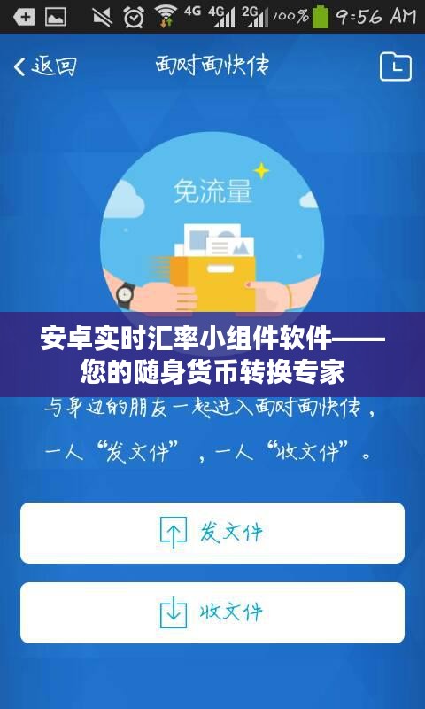 定谋贵决 第2页