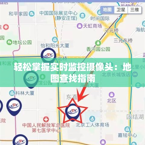 在线支付 第119页