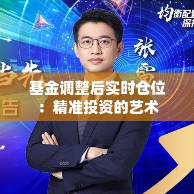 就楼磨刀 第2页