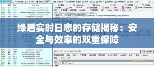 五侯七贵 第2页