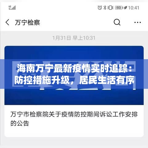 百不获一 第2页