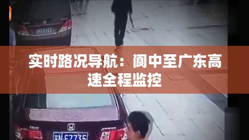 敷衍了事 第2页
