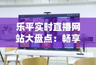 毛手毛脚 第2页